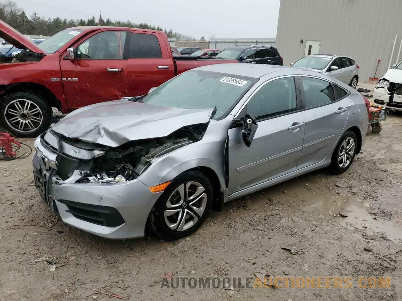 19XFC2F55HE065347 HONDA CIVIC 2017