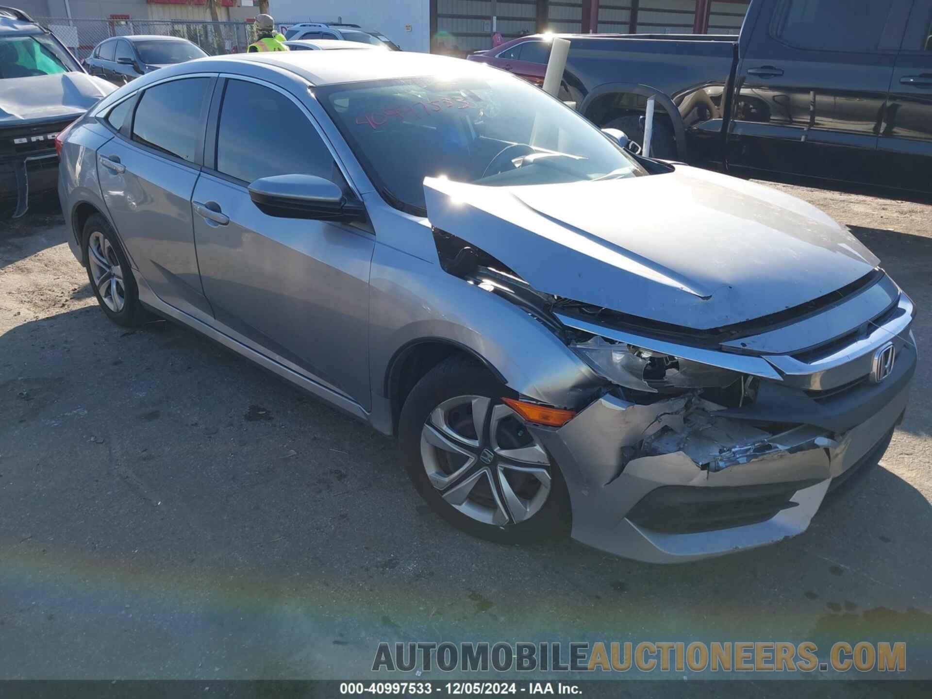 19XFC2F55HE206532 HONDA CIVIC 2017