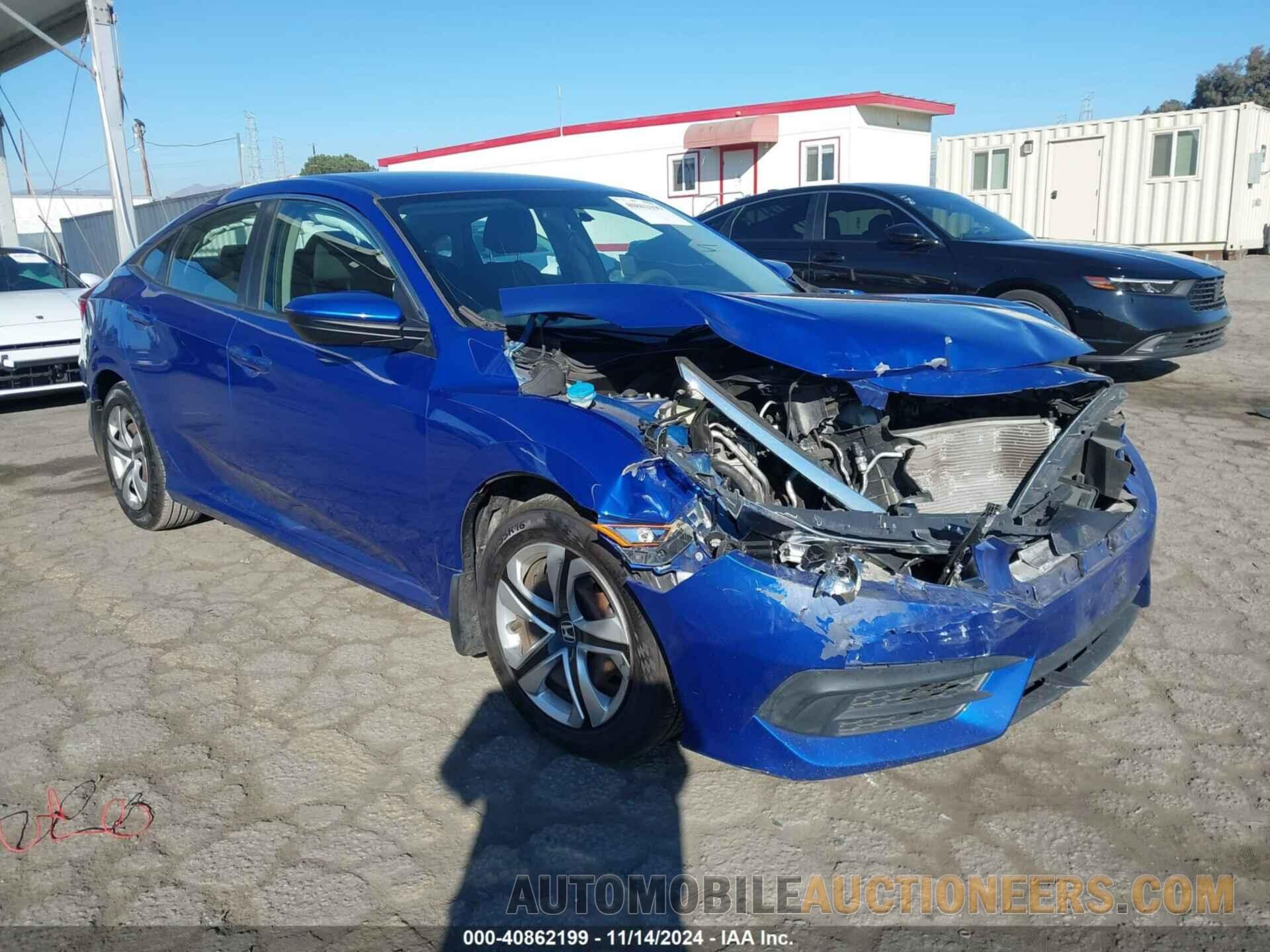 19XFC2F55HE210063 HONDA CIVIC 2017