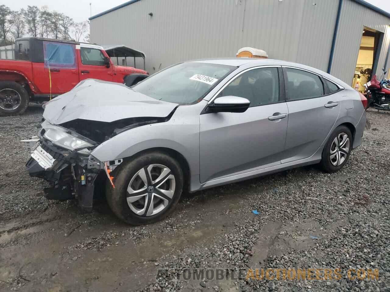 19XFC2F57HE016960 HONDA CIVIC 2017