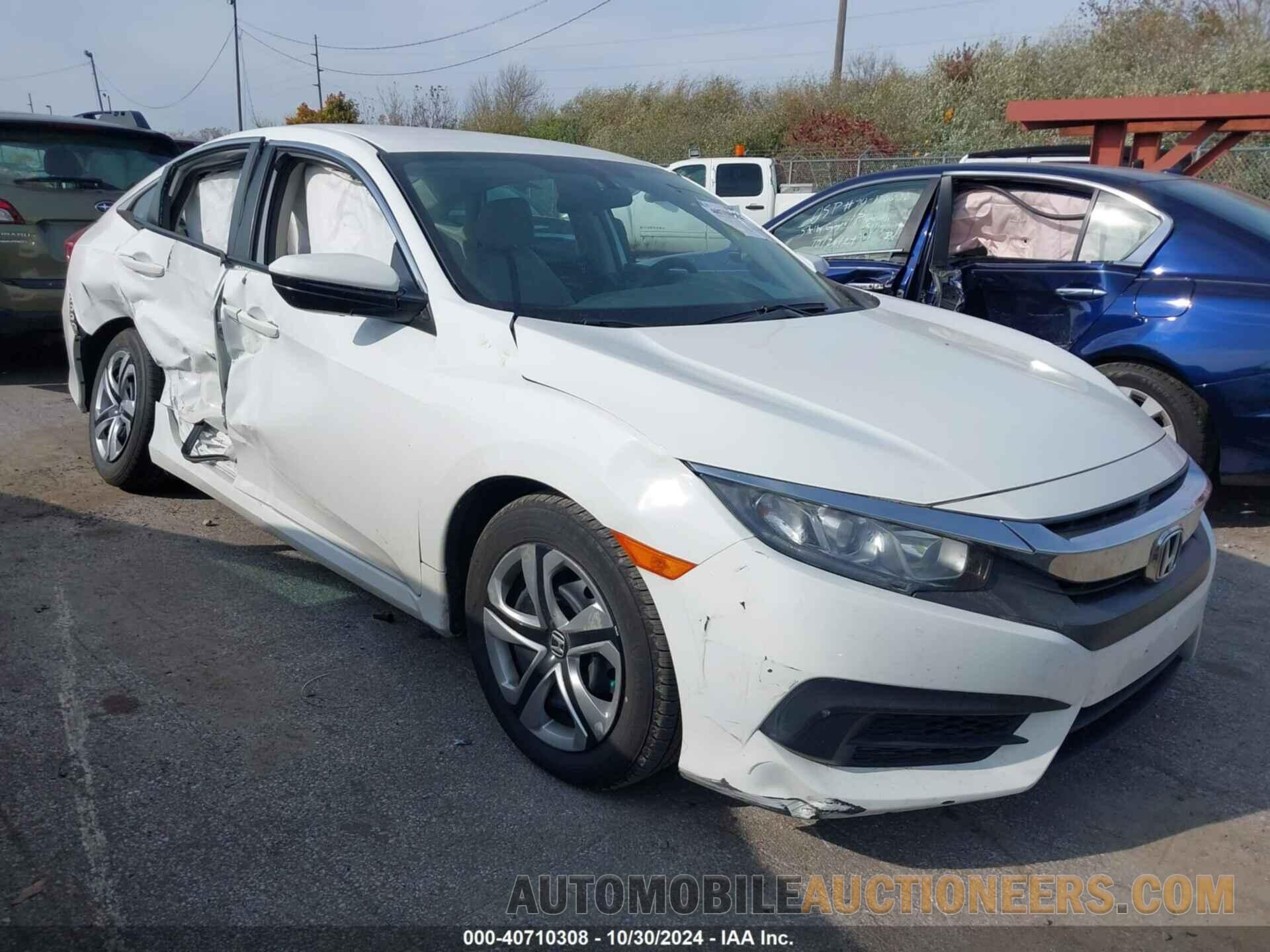 19XFC2F57HE025531 HONDA CIVIC 2017