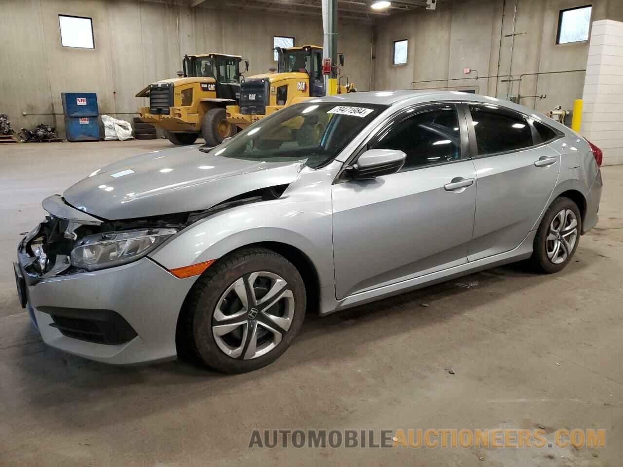 19XFC2F57HE039168 HONDA CIVIC 2017