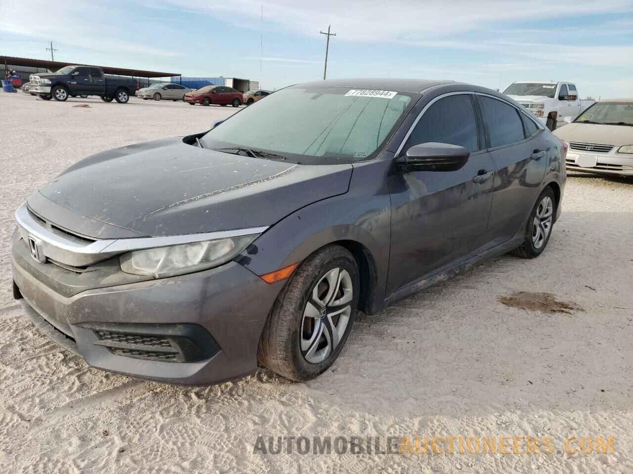 19XFC2F58HE039177 HONDA CIVIC 2017