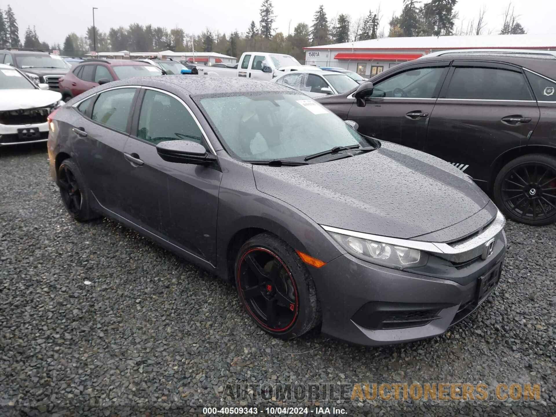 19XFC2F58HE212292 HONDA CIVIC 2017