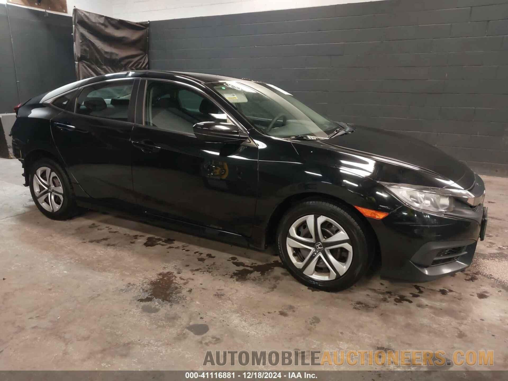 19XFC2F58HE228539 HONDA CIVIC 2017