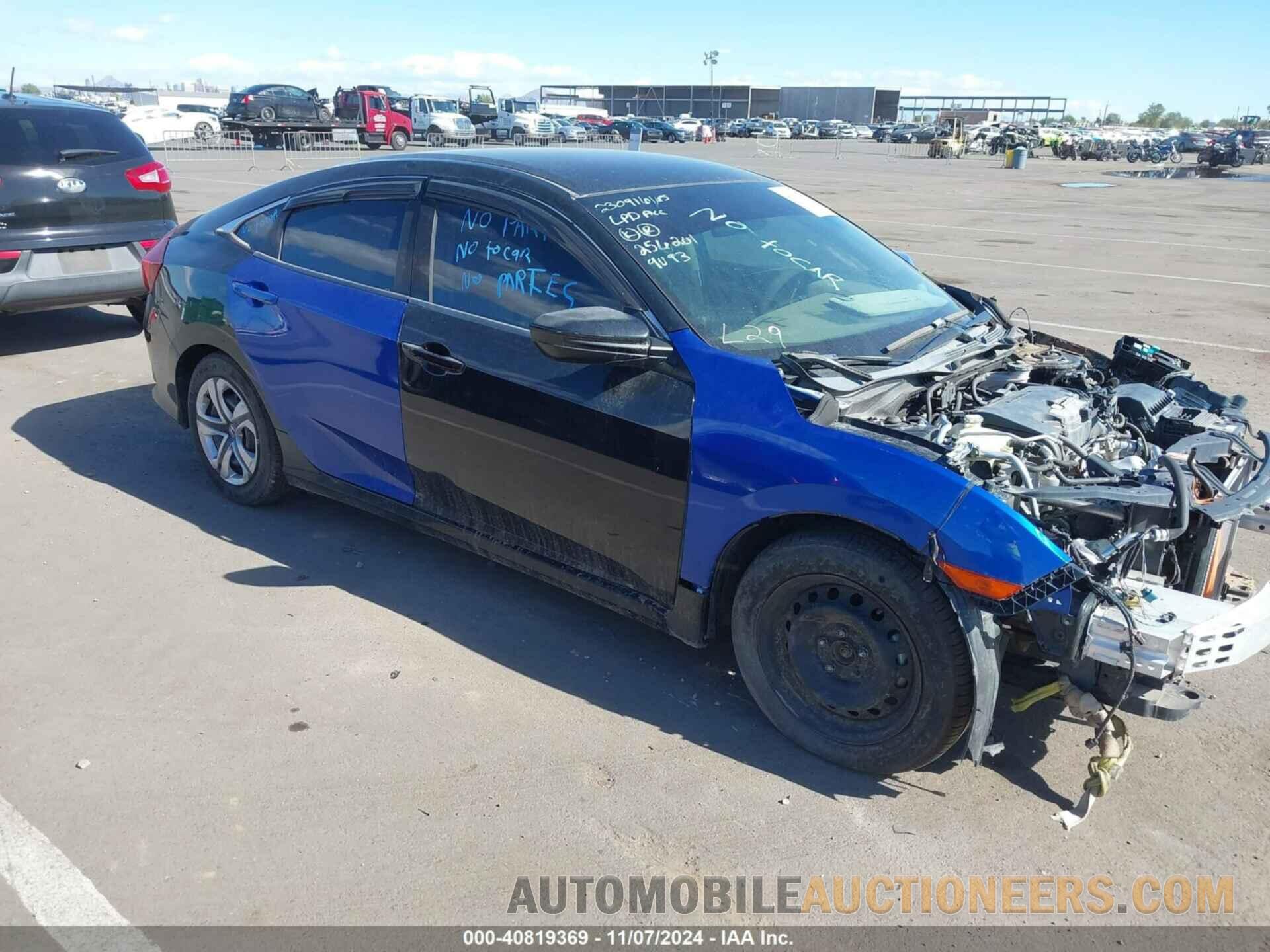 19XFC2F59GE029093 HONDA CIVIC 2016