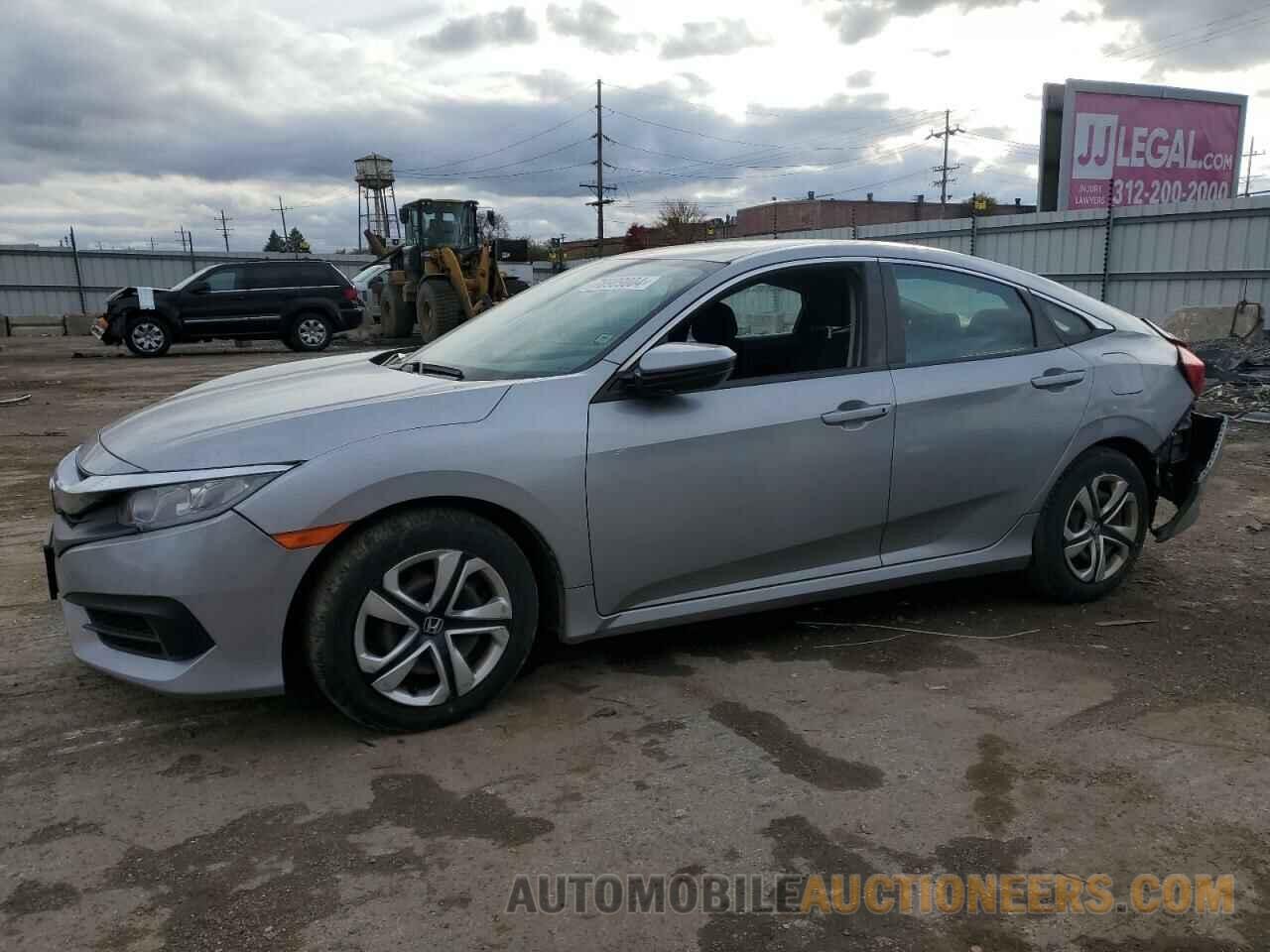 19XFC2F59HE064010 HONDA CIVIC 2017