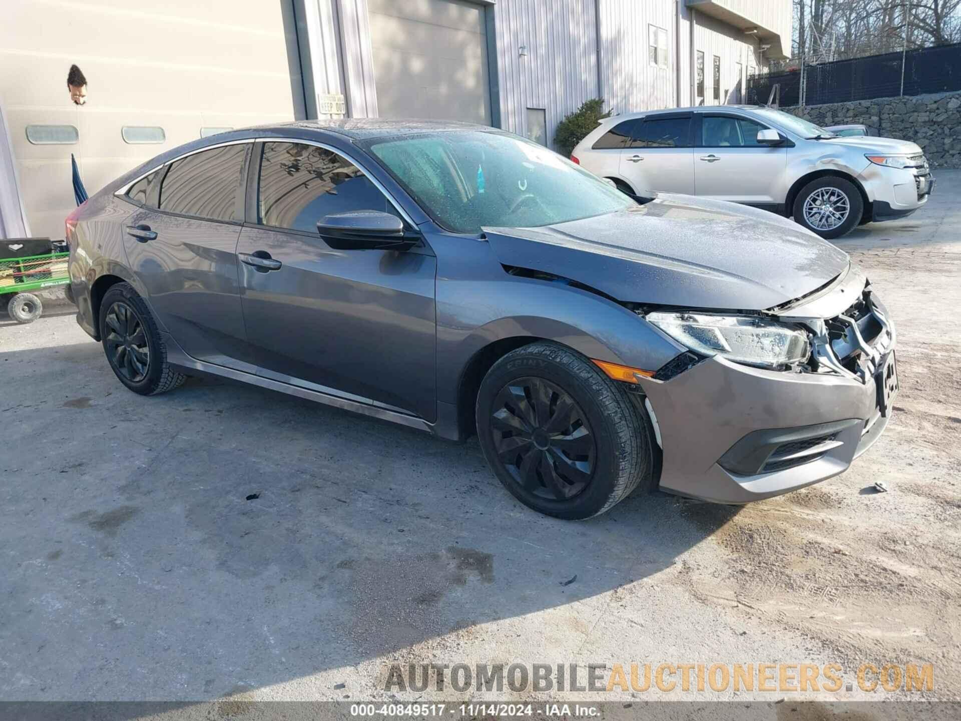 19XFC2F59HE207330 HONDA CIVIC 2017