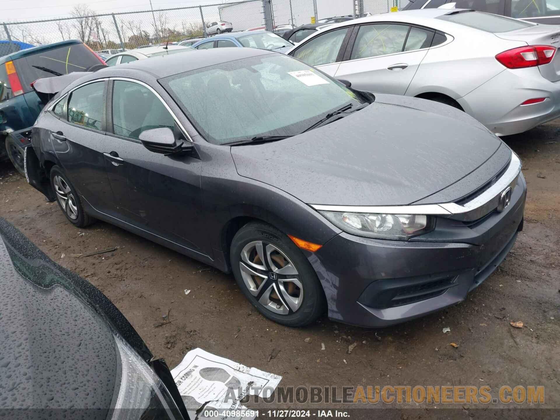 19XFC2F5XGE030558 HONDA CIVIC 2016