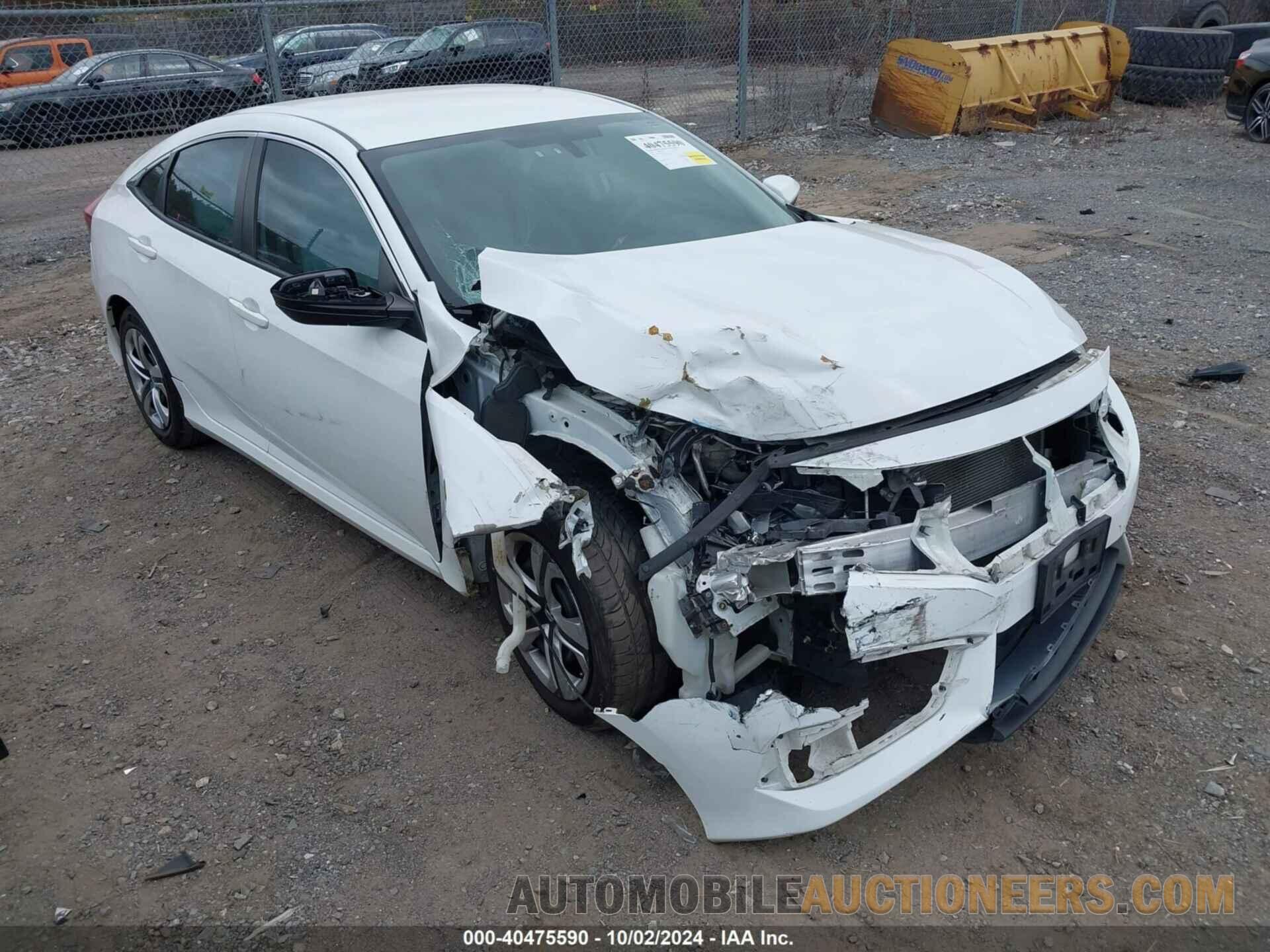 19XFC2F5XGE205701 HONDA CIVIC 2016