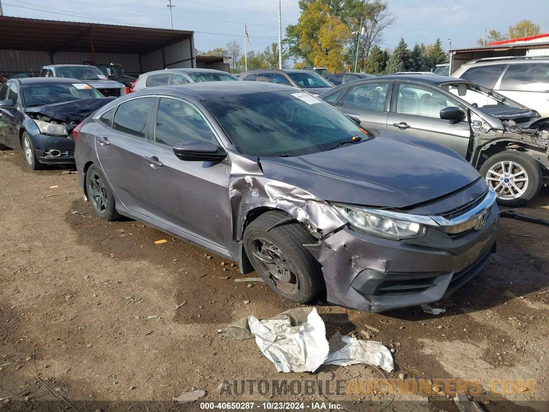 19XFC2F5XHE007685 HONDA CIVIC 2017