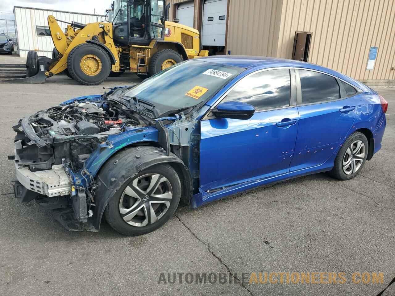 19XFC2F5XHE033347 HONDA CIVIC 2017