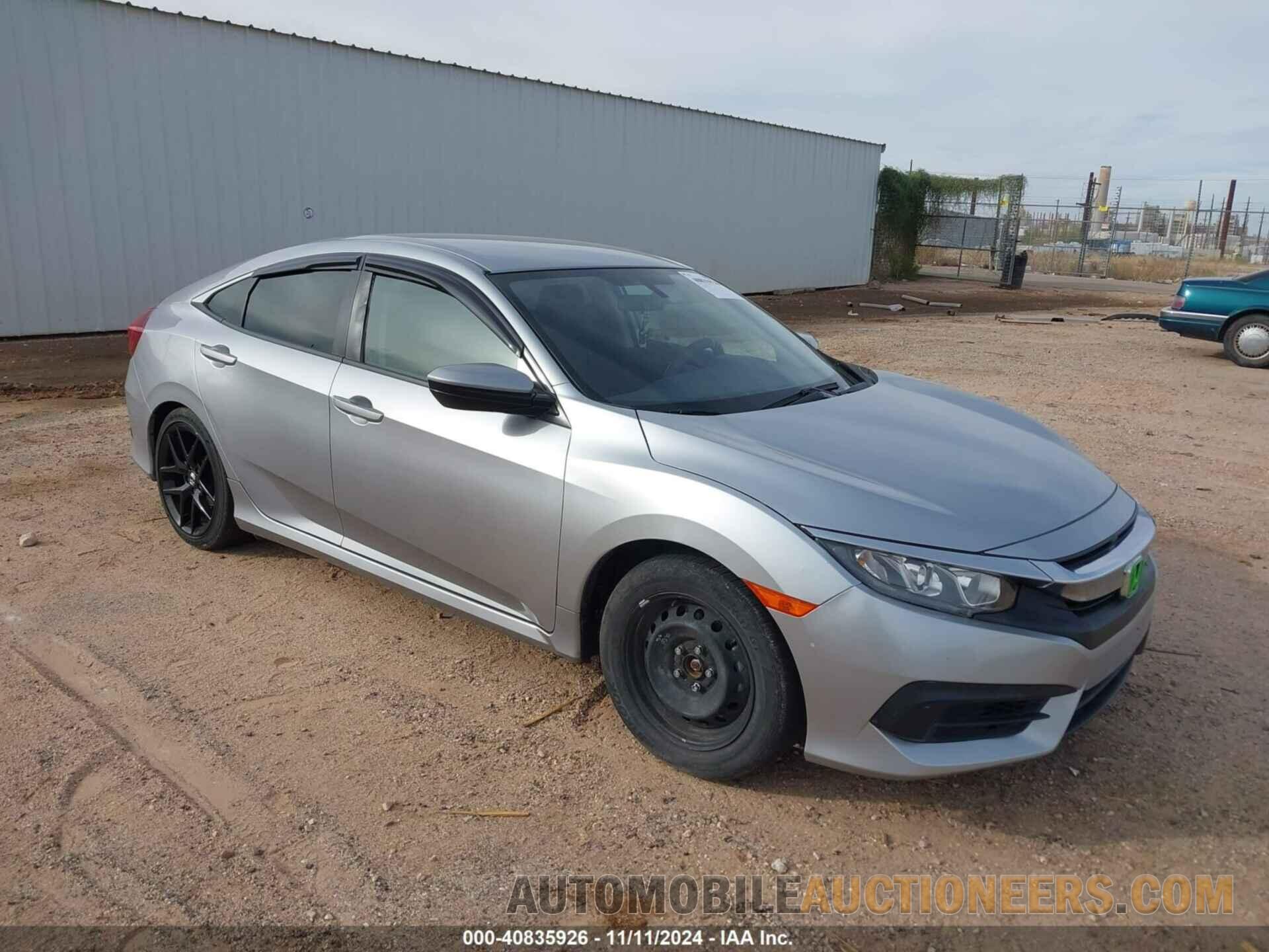 19XFC2F5XHE207594 HONDA CIVIC 2017