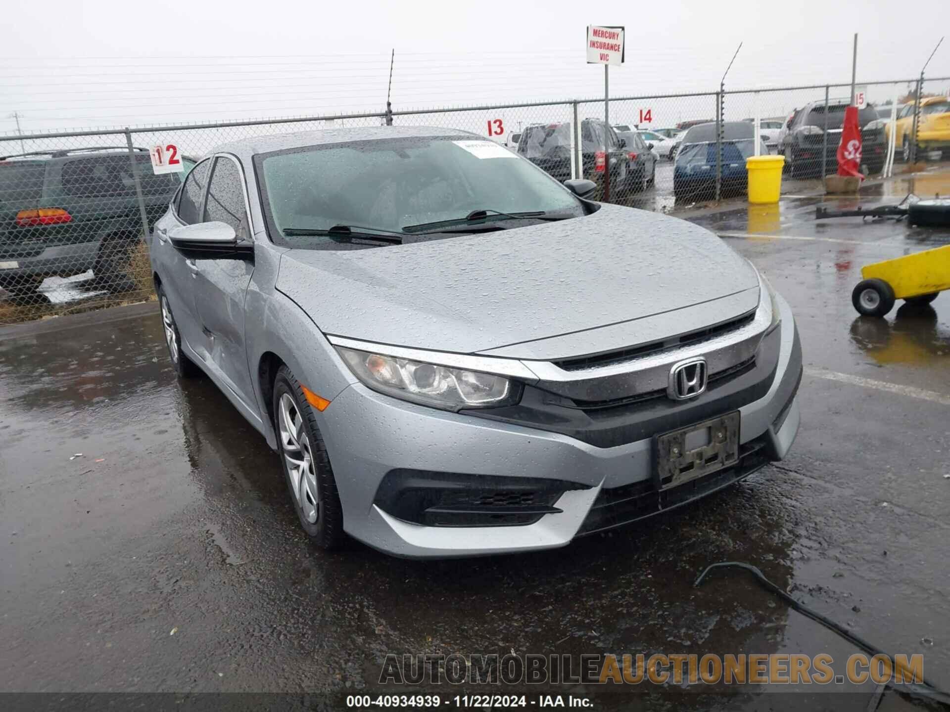 19XFC2F5XHE218577 HONDA CIVIC 2017