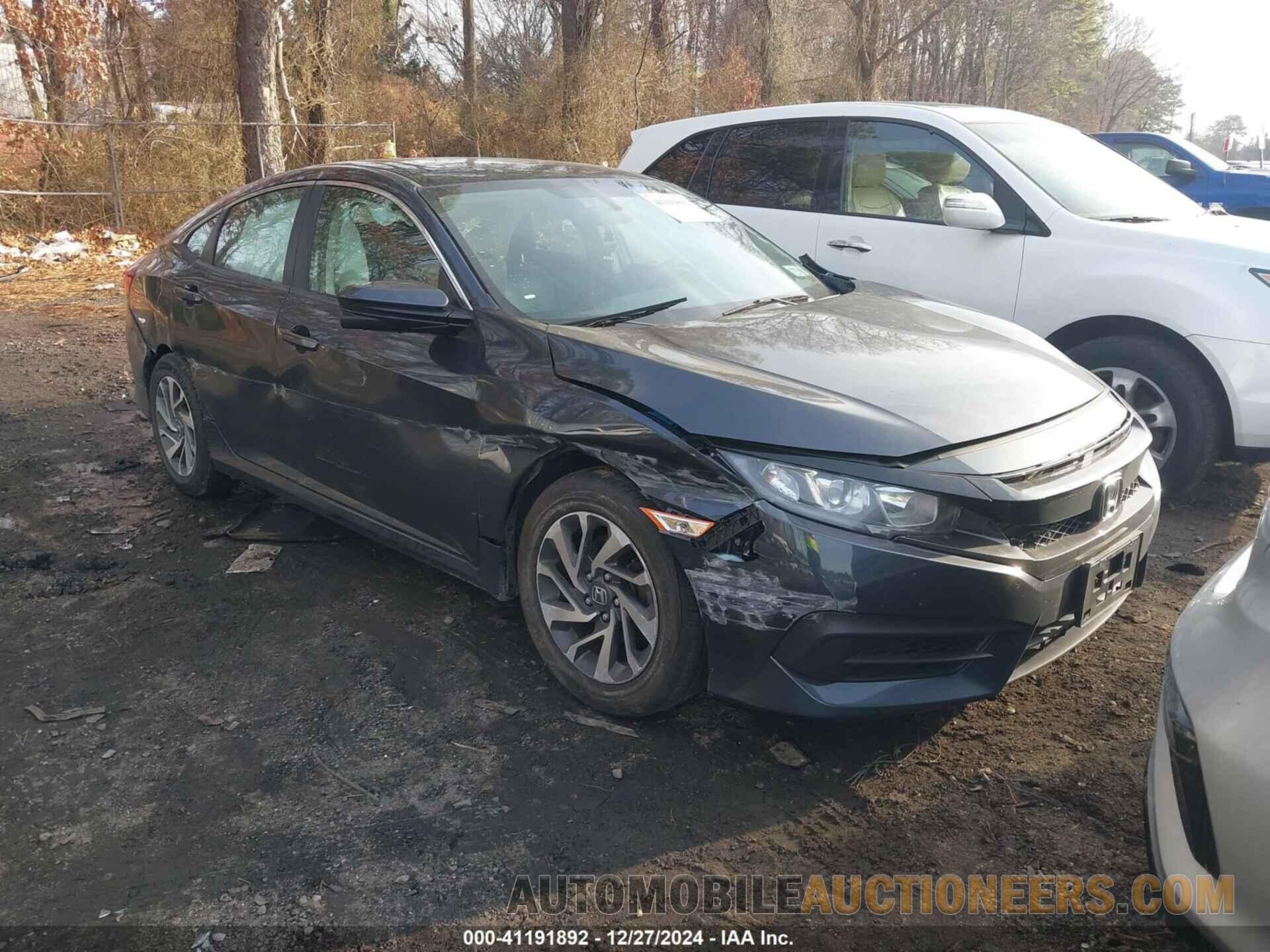 19XFC2F71HE205430 HONDA CIVIC 2017