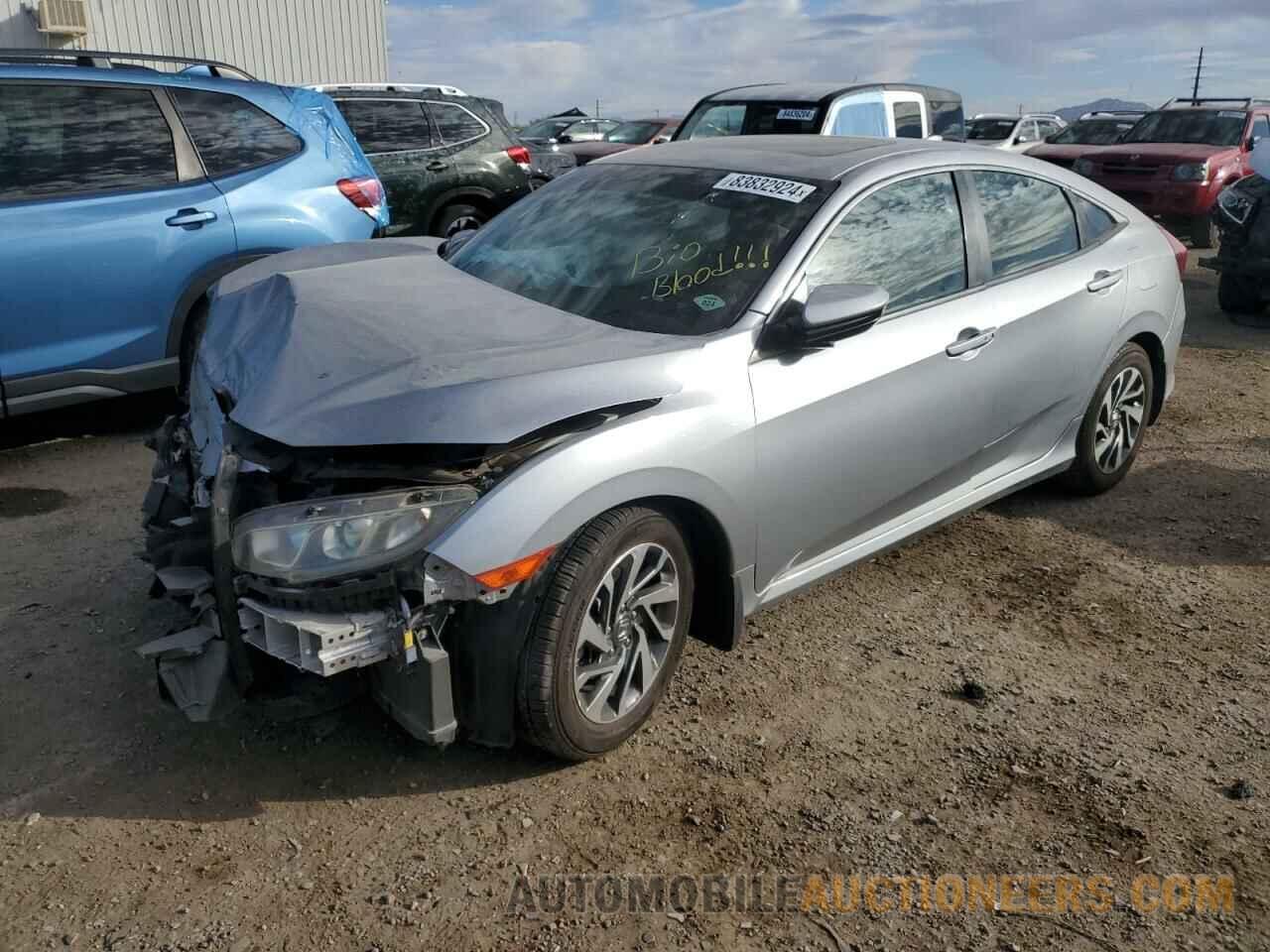 19XFC2F72HE043761 HONDA CIVIC 2017