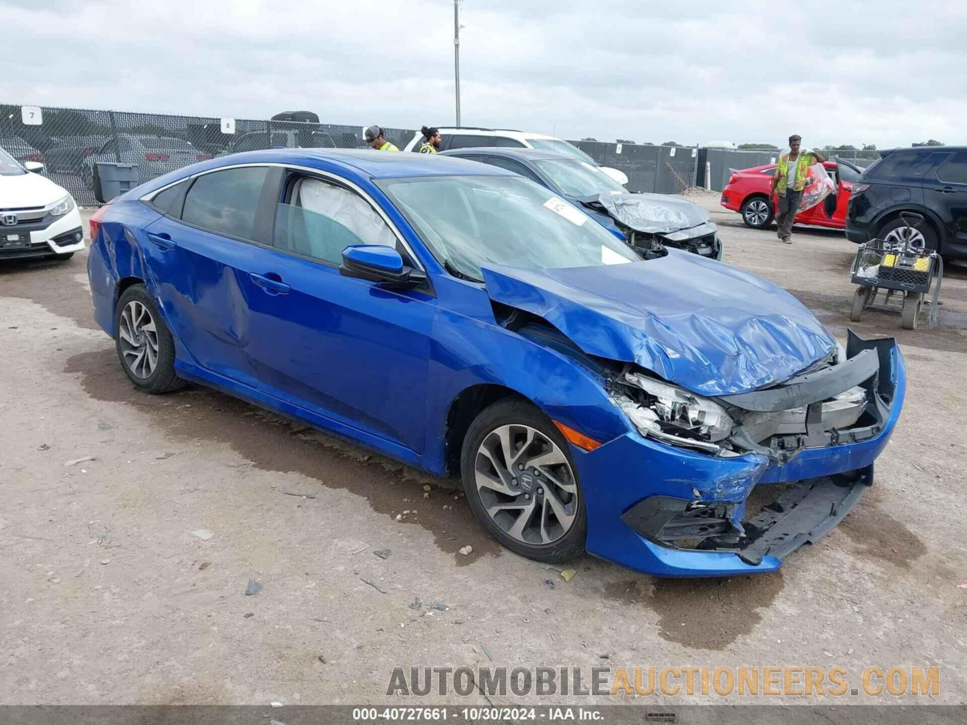 19XFC2F72HE051374 HONDA CIVIC 2017