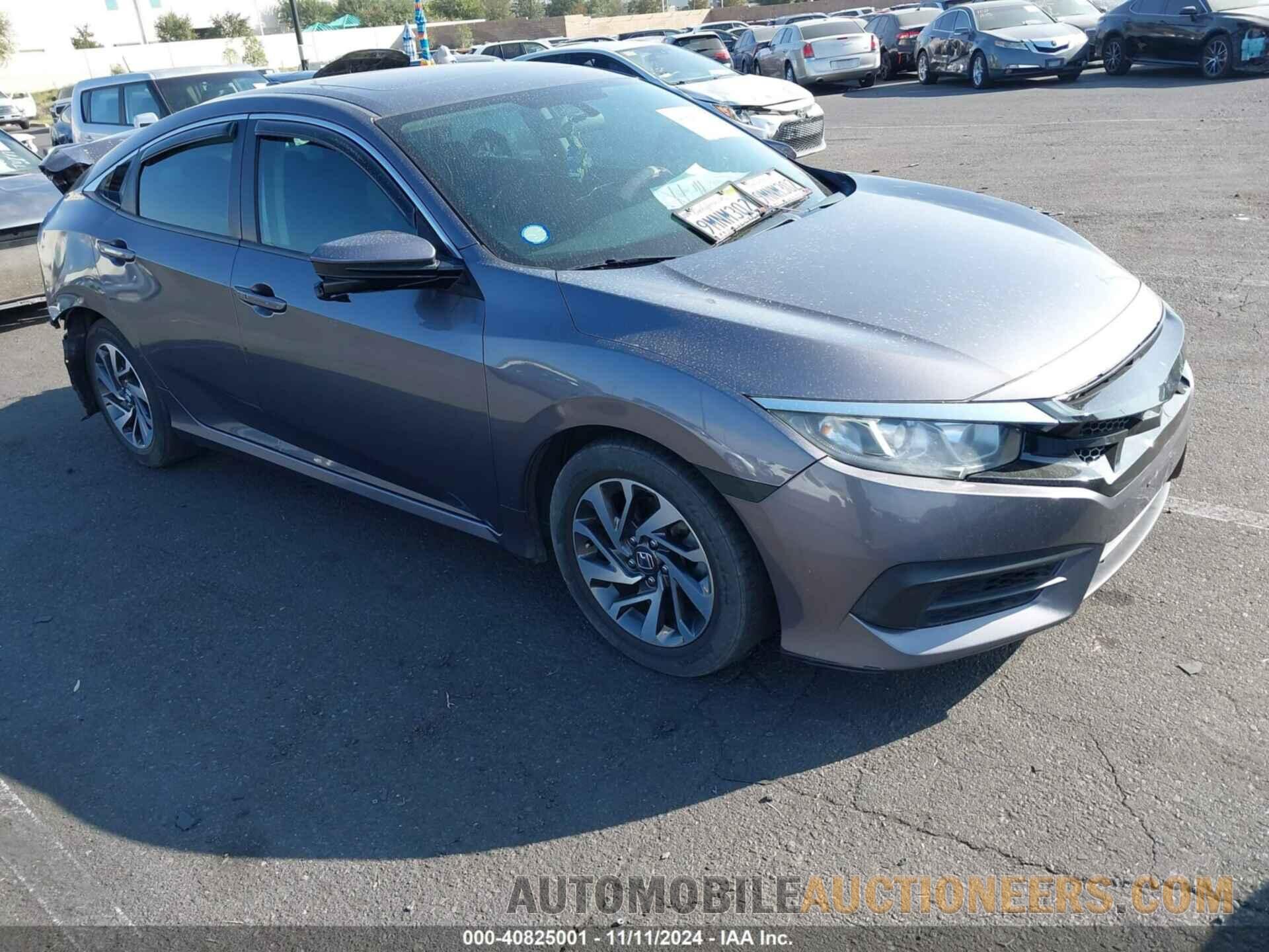 19XFC2F72HE213312 HONDA CIVIC 2017