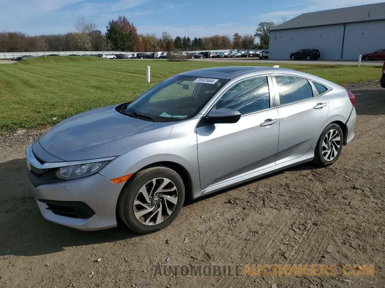 19XFC2F73HE010171 HONDA CIVIC 2017