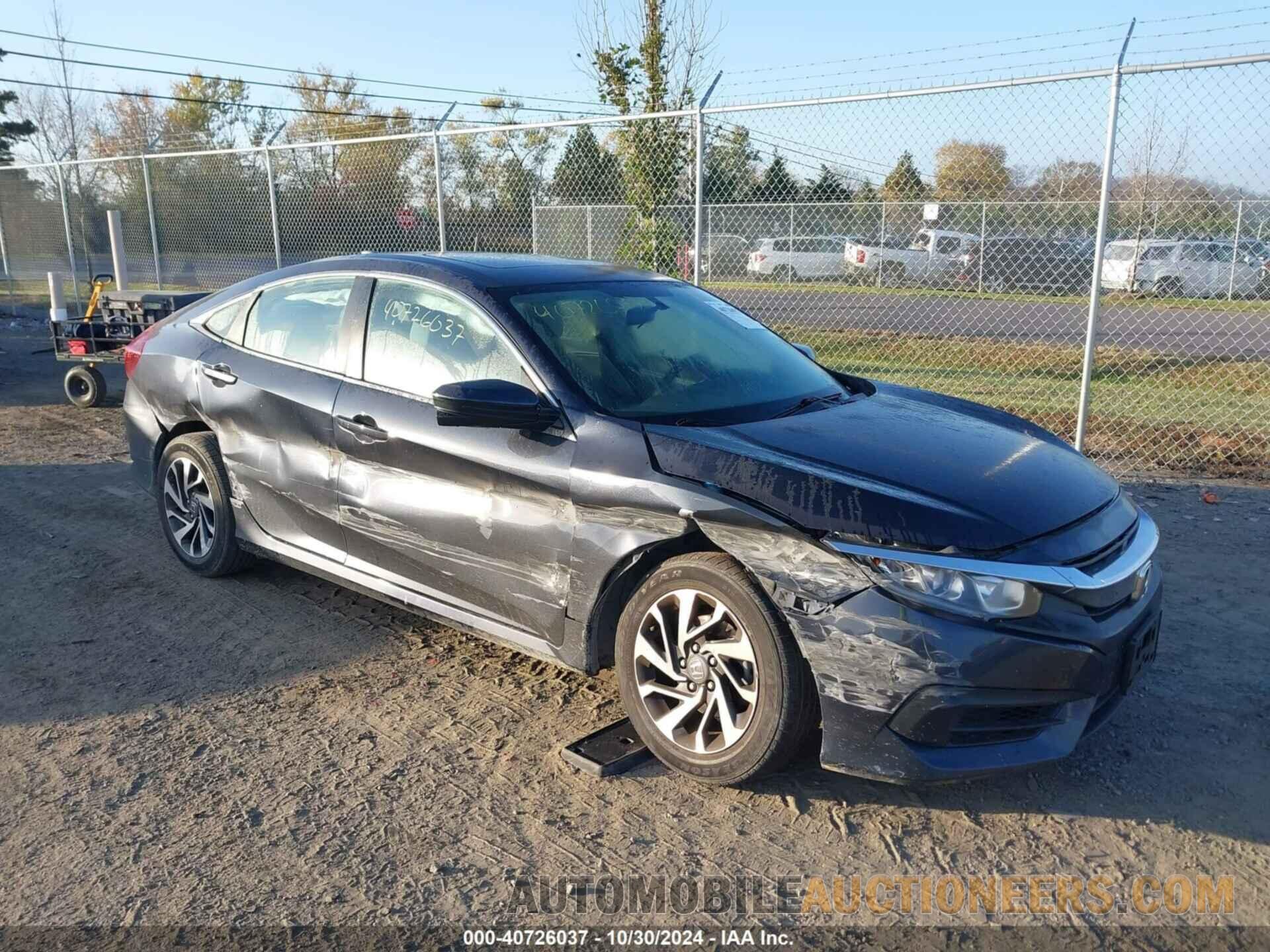 19XFC2F73HE036253 HONDA CIVIC 2017