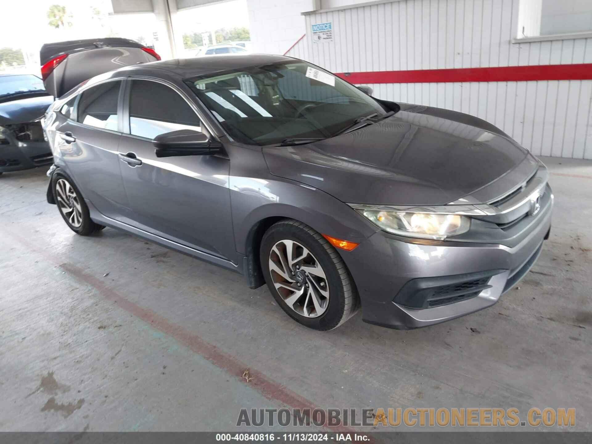 19XFC2F73HE044868 HONDA CIVIC 2017