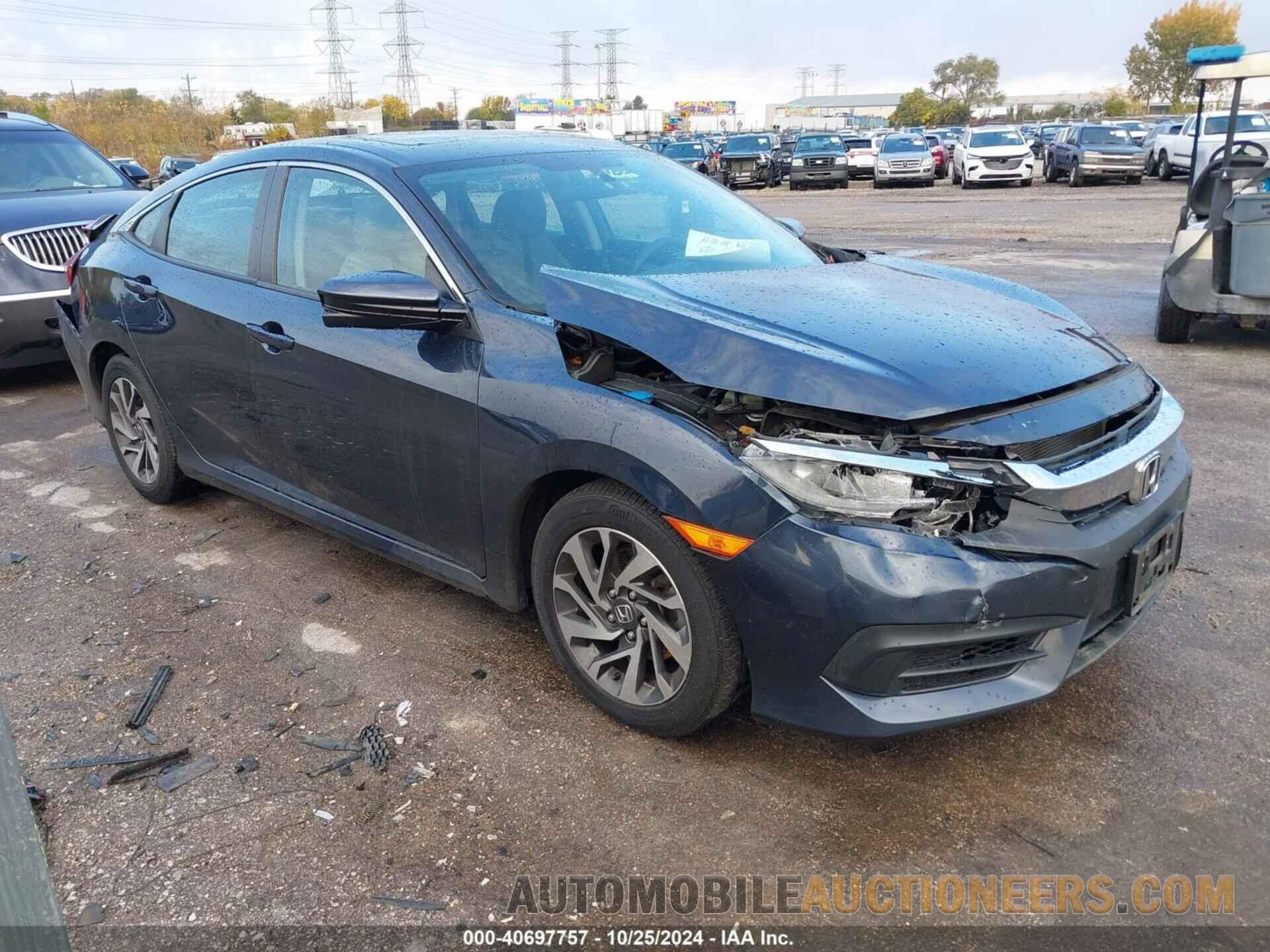 19XFC2F73HE071990 HONDA CIVIC 2017