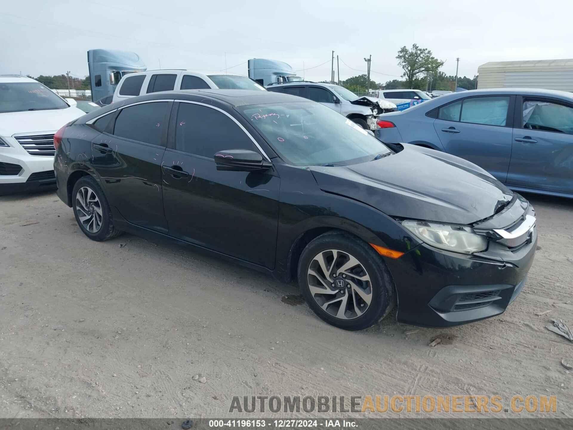 19XFC2F74GE058356 HONDA CIVIC 2016