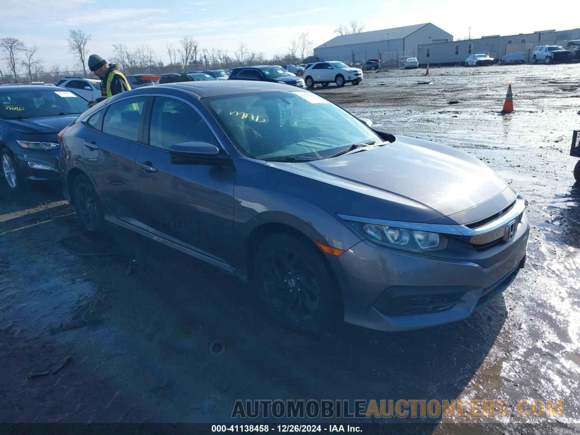 19XFC2F74GE065159 HONDA CIVIC 2016