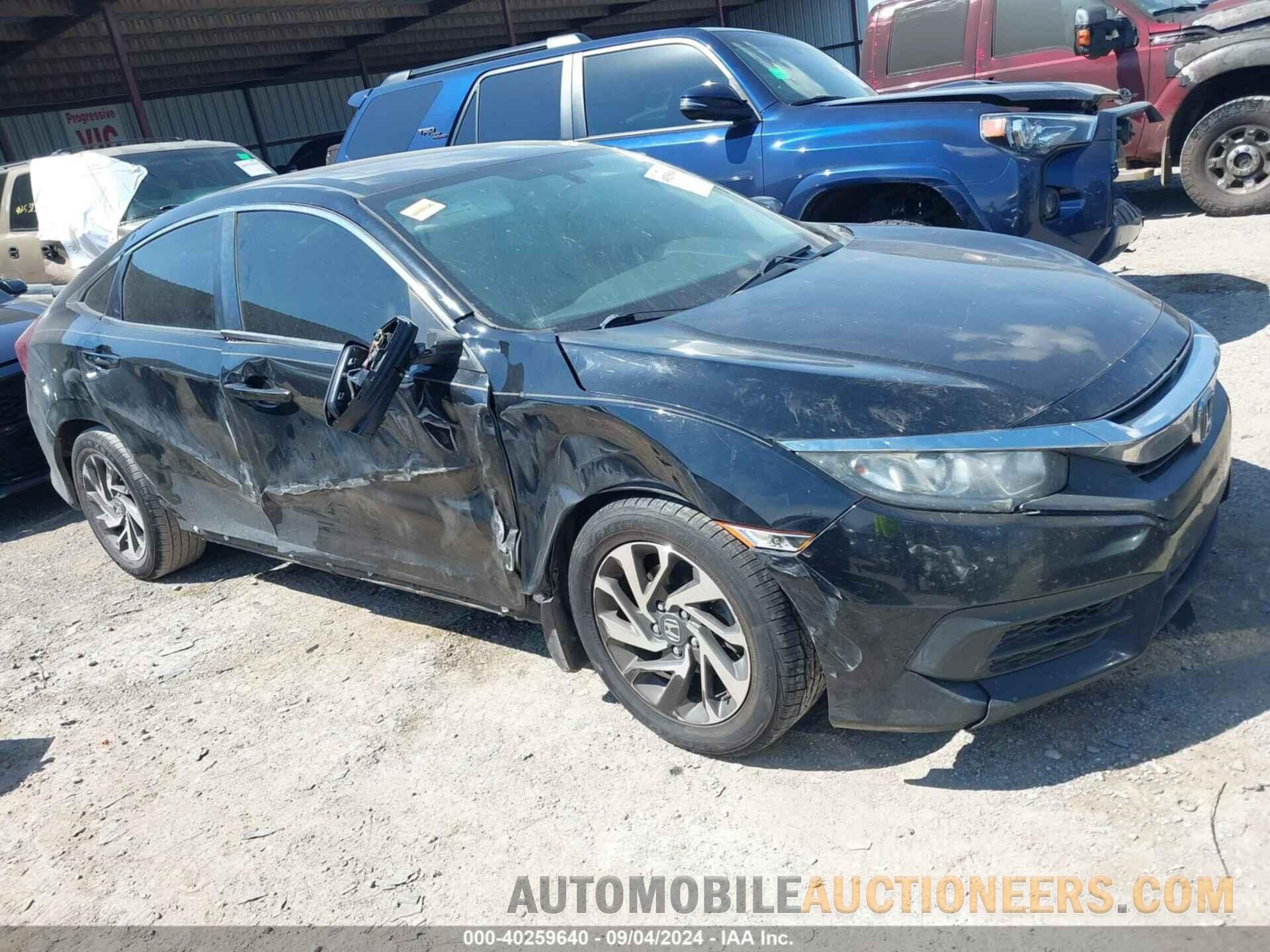 19XFC2F74HE021423 HONDA CIVIC 2017