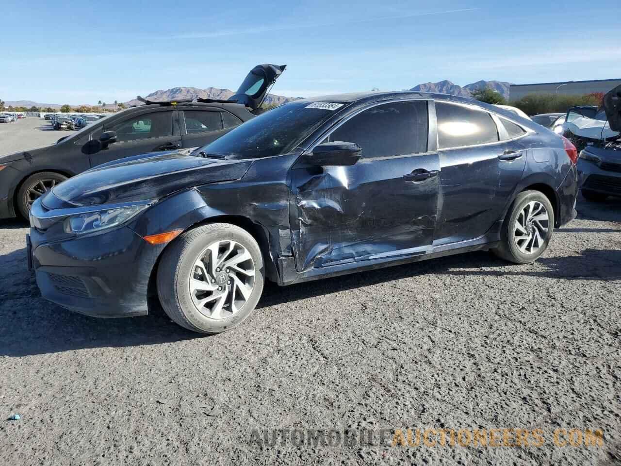 19XFC2F74HE217362 HONDA CIVIC 2017