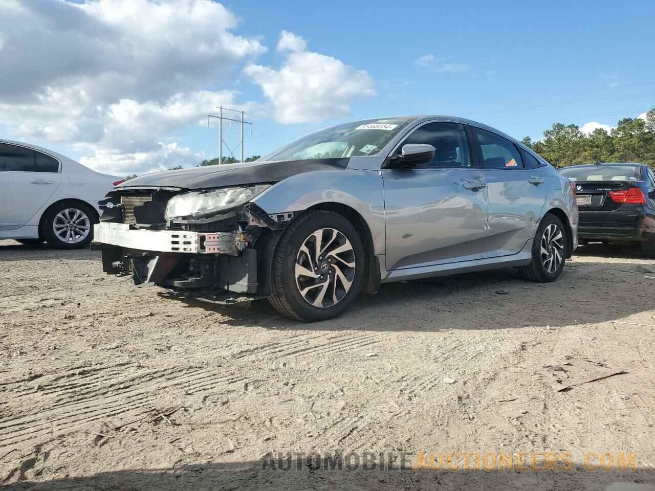 19XFC2F75HE053264 HONDA CIVIC 2017