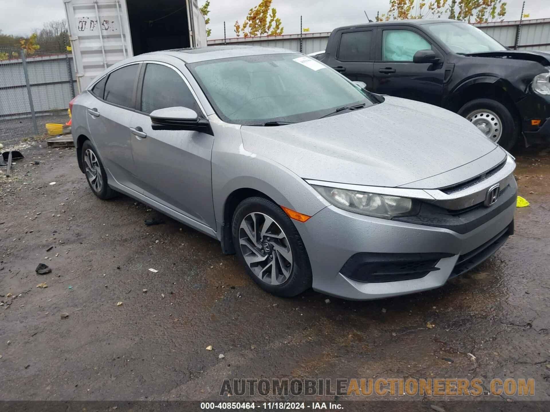 19XFC2F77GE071571 HONDA CIVIC 2016