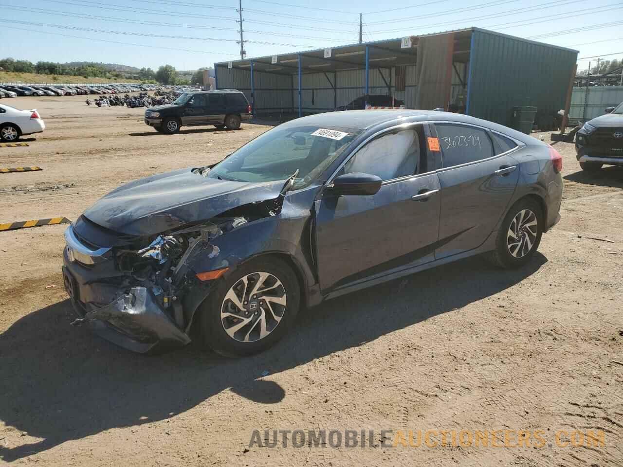 19XFC2F77HE077775 HONDA CIVIC 2017