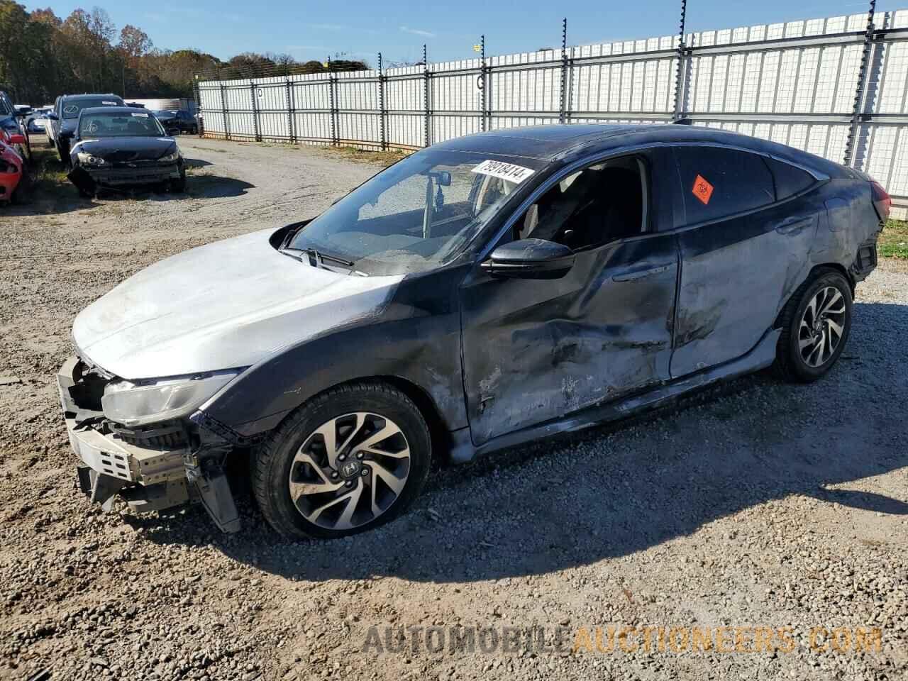 19XFC2F79HE066177 HONDA CIVIC 2017