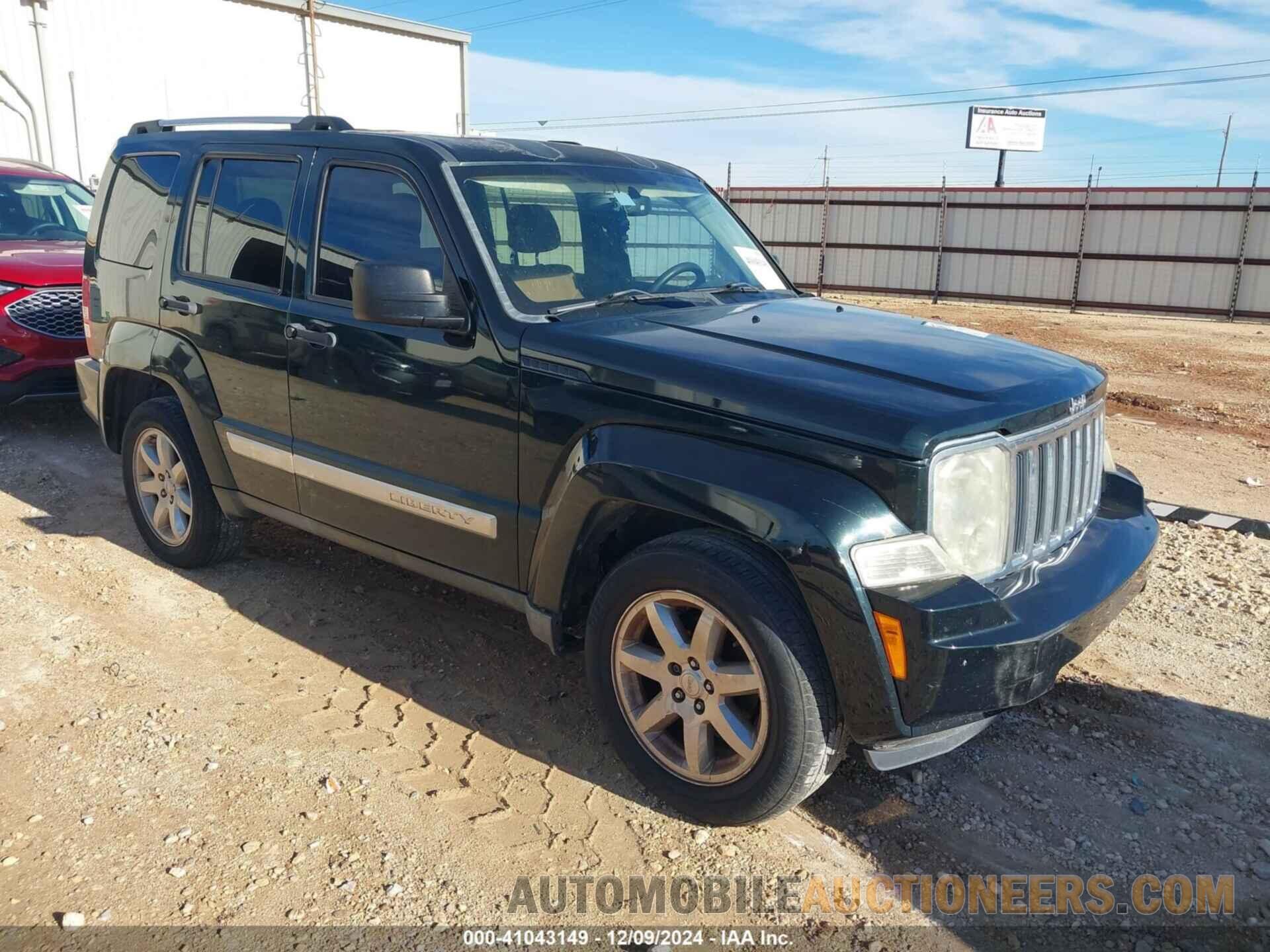 1C4PJMCK1CW137286 JEEP LIBERTY 2012