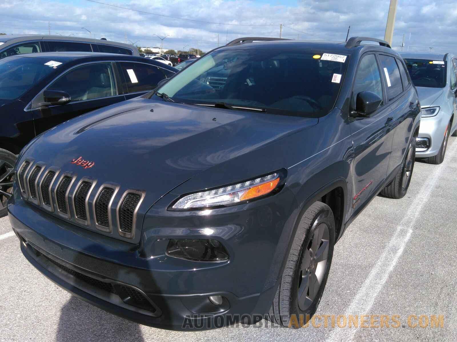 1C4PJMCS0HW509093 Jeep Cherokee 2017