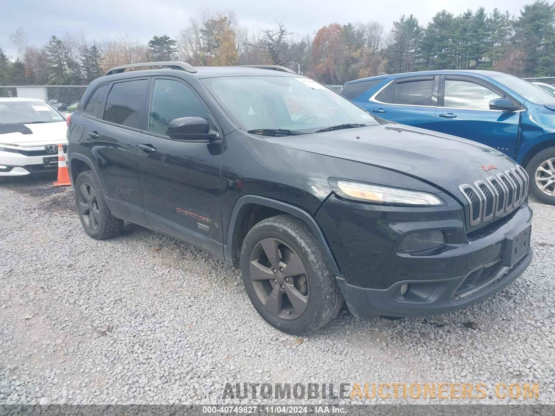 1C4PJMCSXGW301575 JEEP CHEROKEE 2016