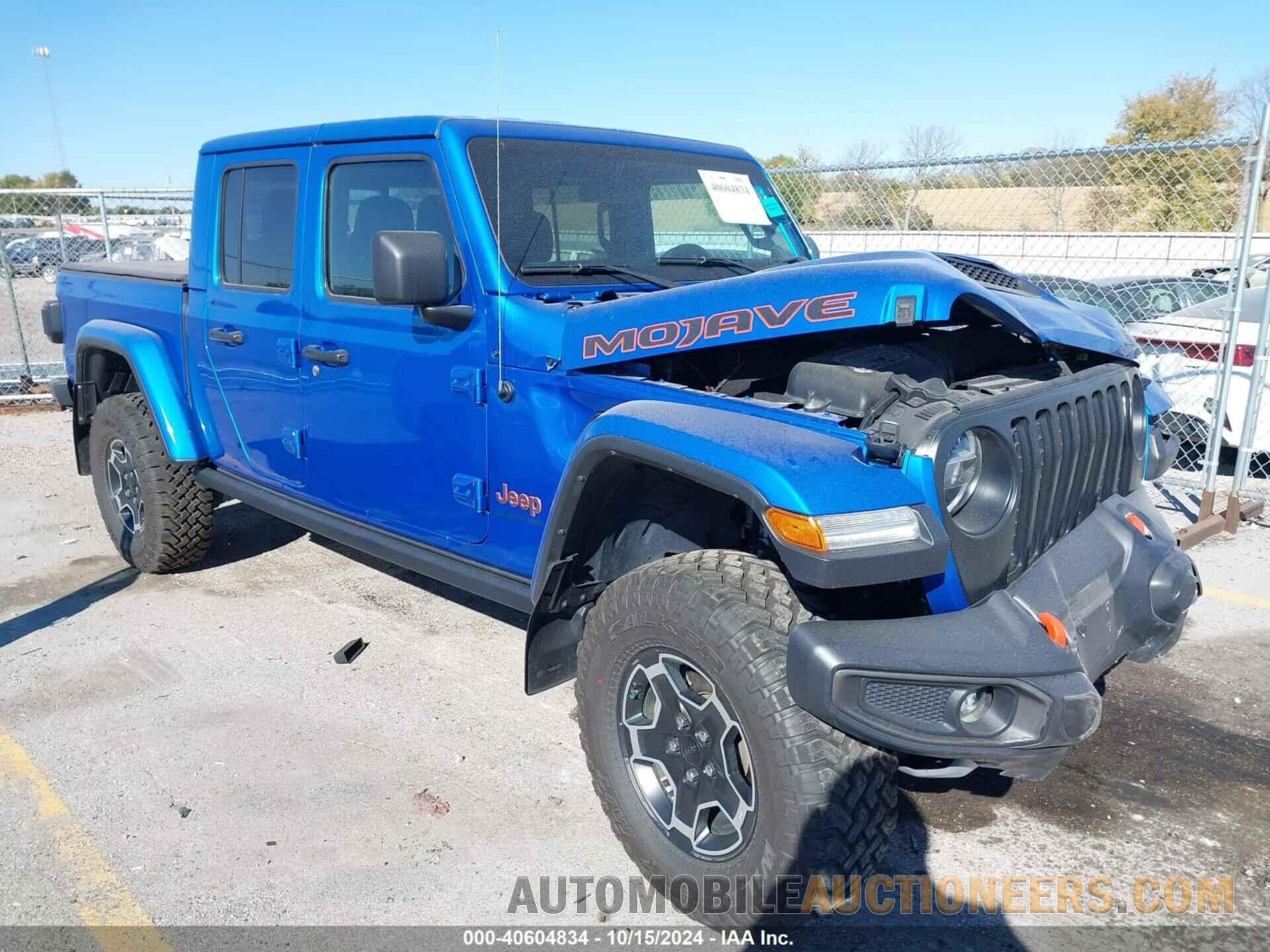 1C6JJTEG1LL202882 JEEP GLADIATOR 2020