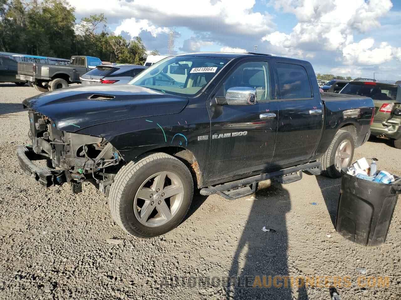 1C6RD6KT2CS300404 DODGE RAM 1500 2012