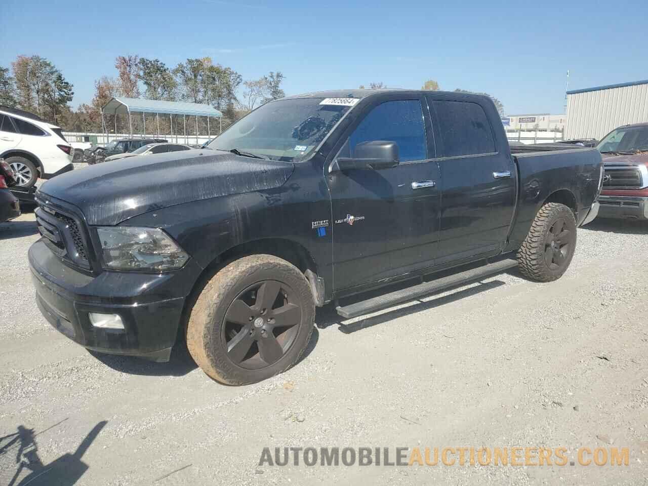 1C6RD6LT0CS318074 DODGE RAM 1500 2012