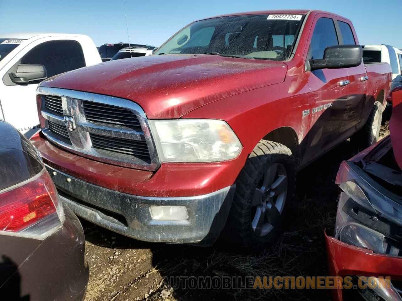 1C6RD7GT0CS124869 DODGE RAM 1500 2012