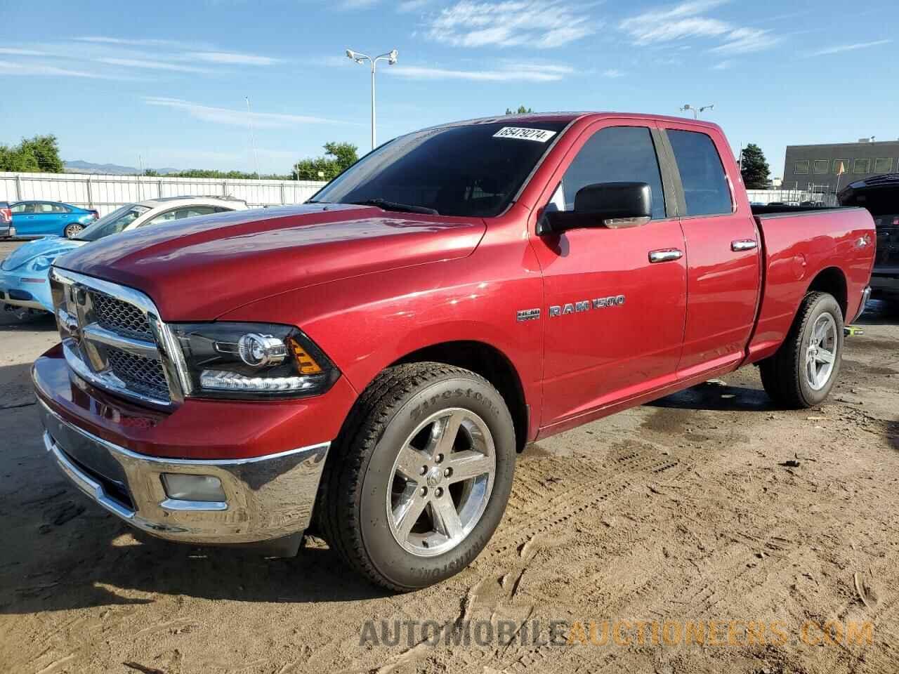 1C6RD7GT9CS215722 DODGE RAM 1500 2012