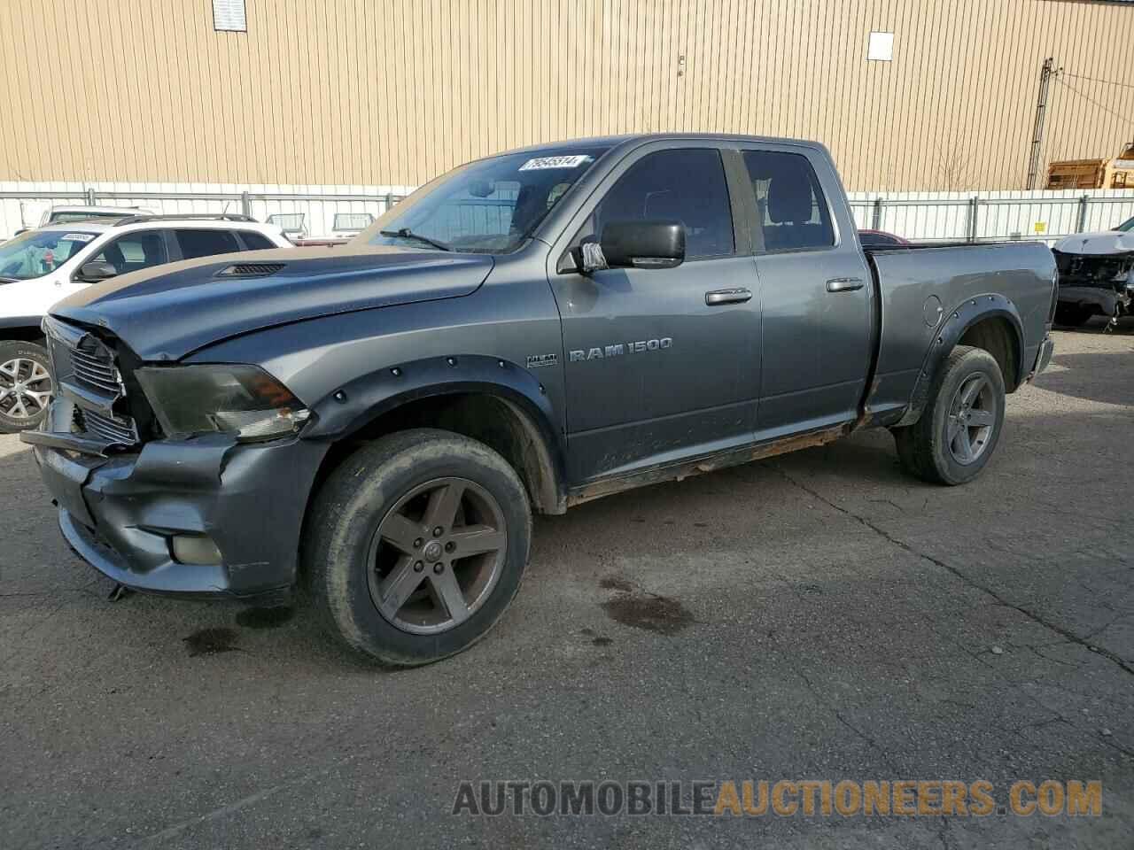 1C6RD7HTXCS107950 DODGE RAM 1500 2012