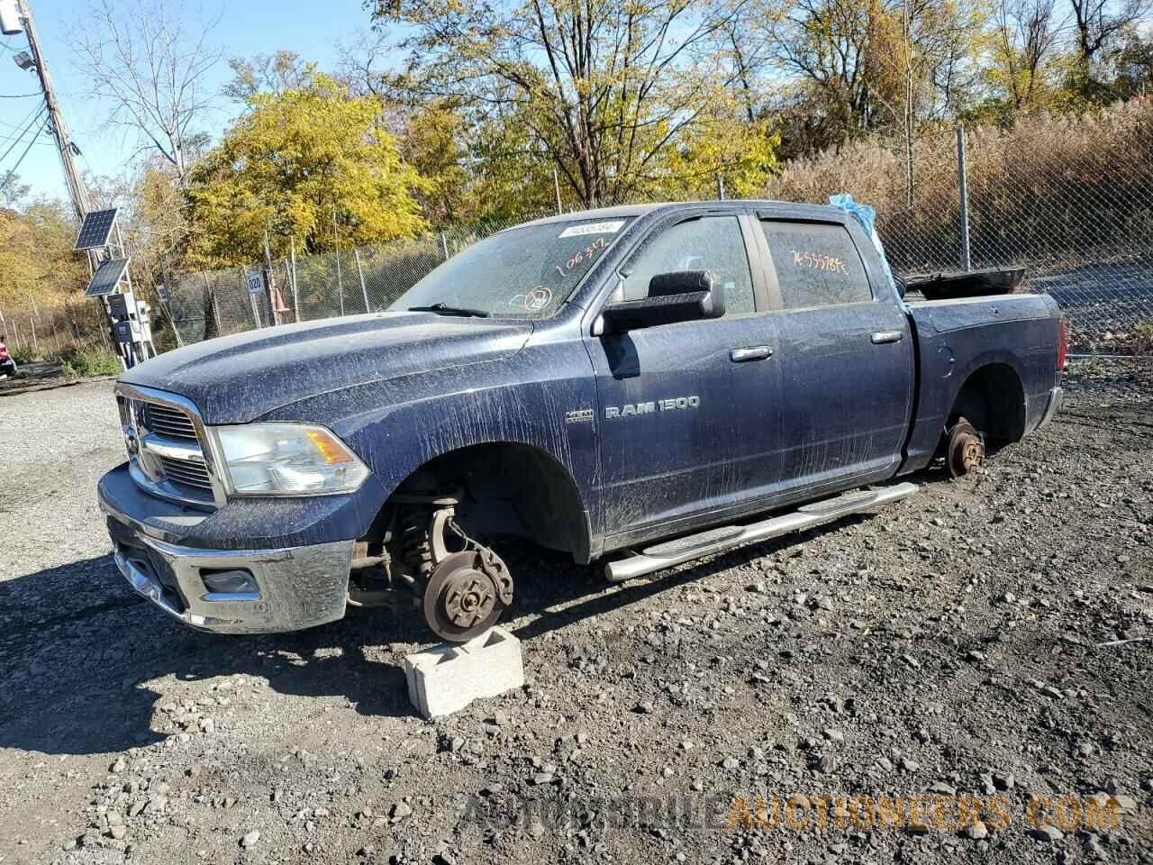 1C6RD7LT4CS240484 DODGE RAM 1500 2012