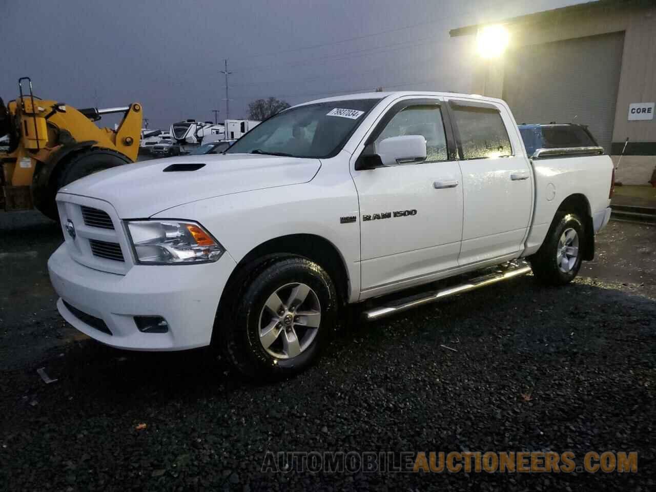 1C6RD7MT5CS262458 DODGE RAM 1500 2012