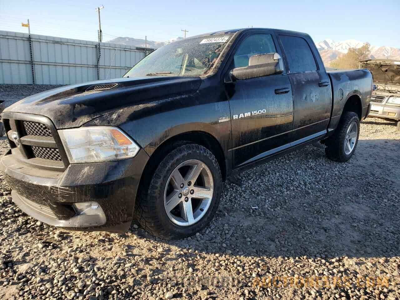 1C6RD7MTXCS243985 DODGE RAM 1500 2012