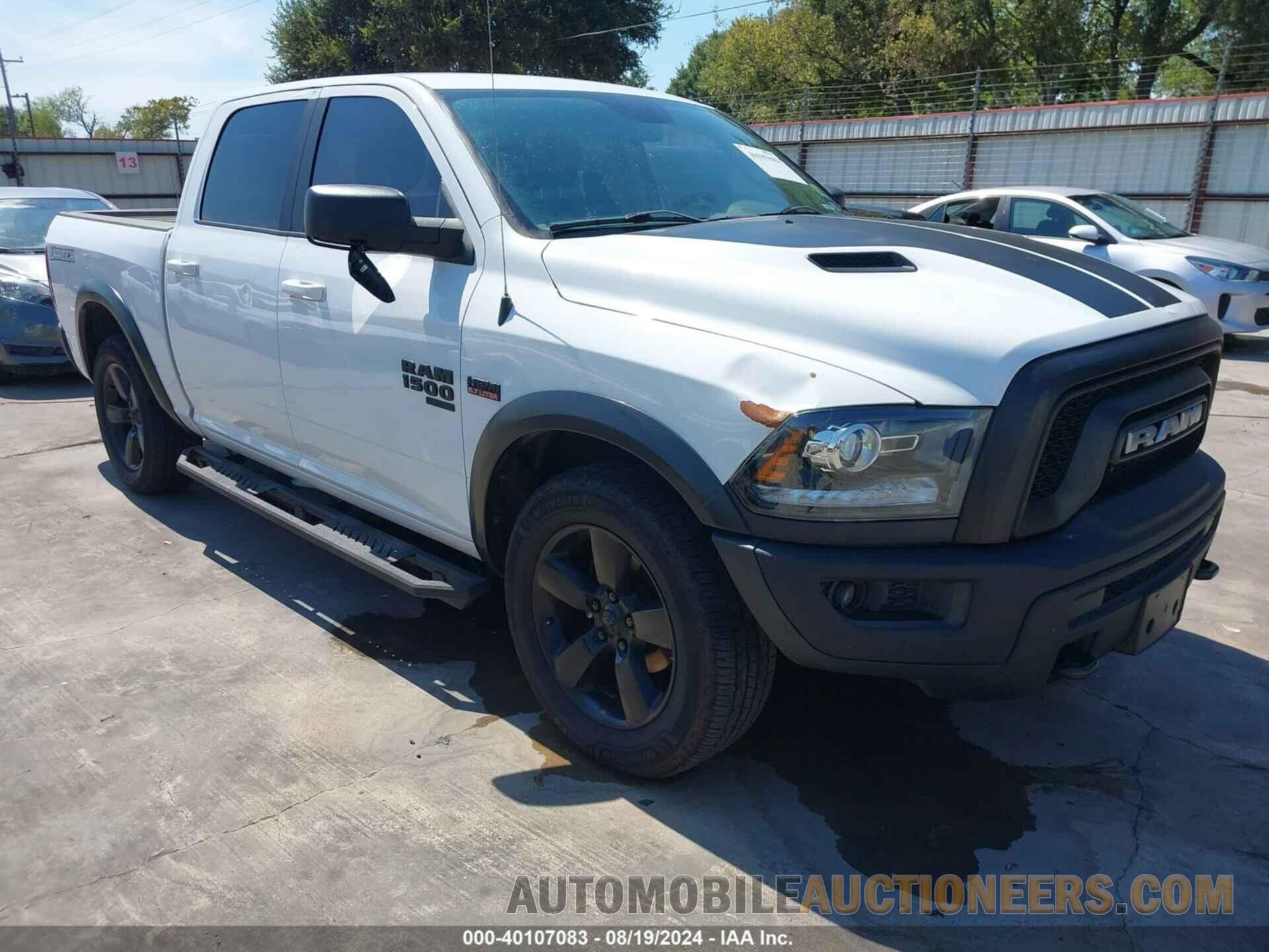 1C6RR6LT6KS685657 RAM 1500 CLASSIC 2019