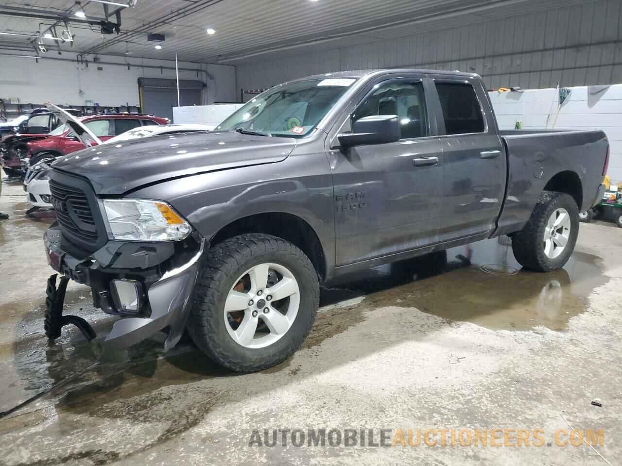 1C6RR7FG9ES450226 RAM 1500 2014