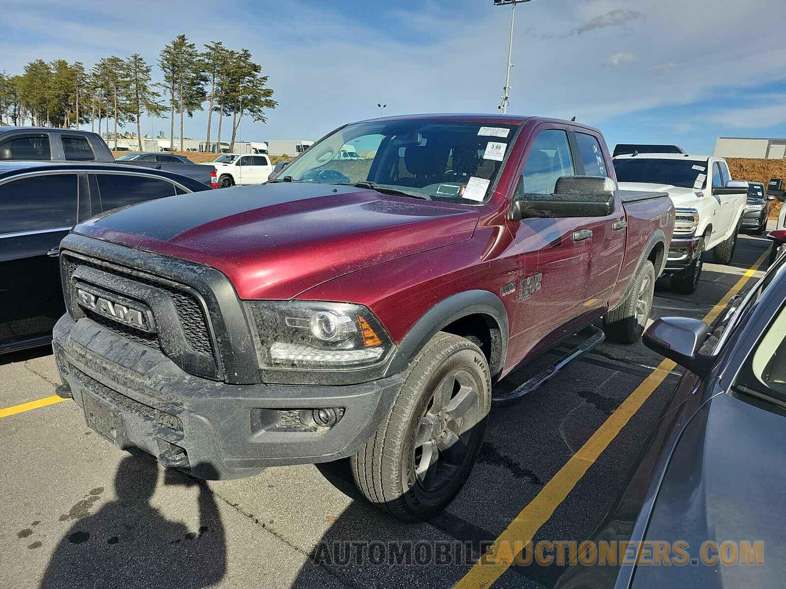 1C6RR7GT7LS154551 Ram 1500 Classic 2020