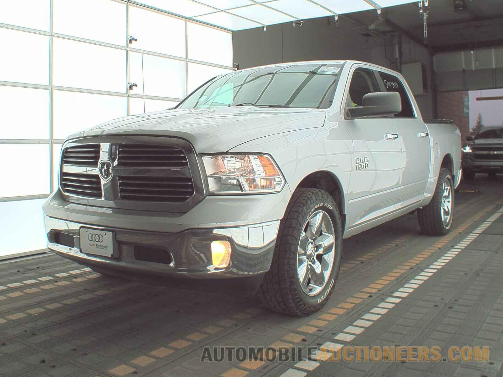 1C6RR7LG4FS671741 Ram 1500 2015